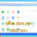เปลี่ยน port dsm synology