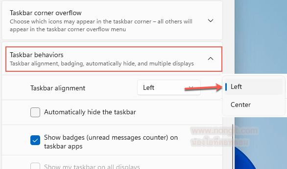 วิธีย้าย Start Menu ใน Windows 11 เปลี่ยนไปไว้มุมซ้าย - NONGIT.COM