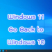 ย้อนกลับ windows 10 อีกครั้ง