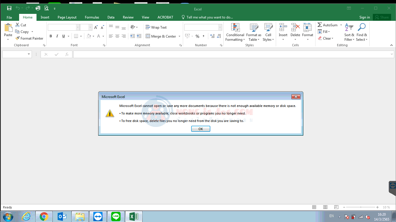 แก้ไข Excel not enough available memory or disk space