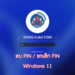 ลบ pin หรือ ยกเลิก pin ใน windows 11
