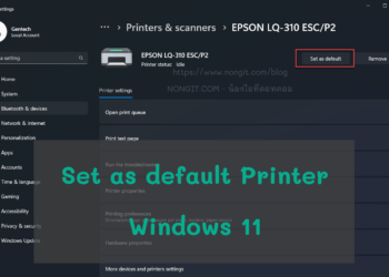 วิธีการ Set as default Printer ใน Windows 11