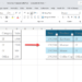 ภาพเปรียบเทียบข้อมูลก่อนและหลังการใช้วิธีสร้าง Table ใน Excel ซึ่งช่วยให้ตารางดูสวยงามและจัดการข้อมูลง่ายขึ้น